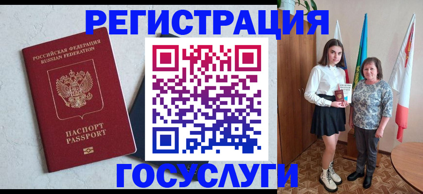 пропишу в квартире в Соликамске